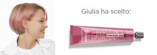 Giulia
